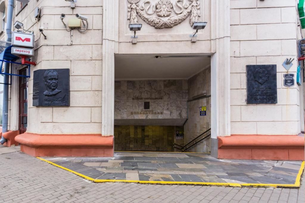 Апартаменты Apartment Karla Marksa 36 Минск