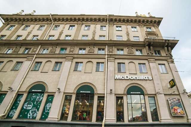 Апартаменты Apartment Karla Marksa 36 Минск-88